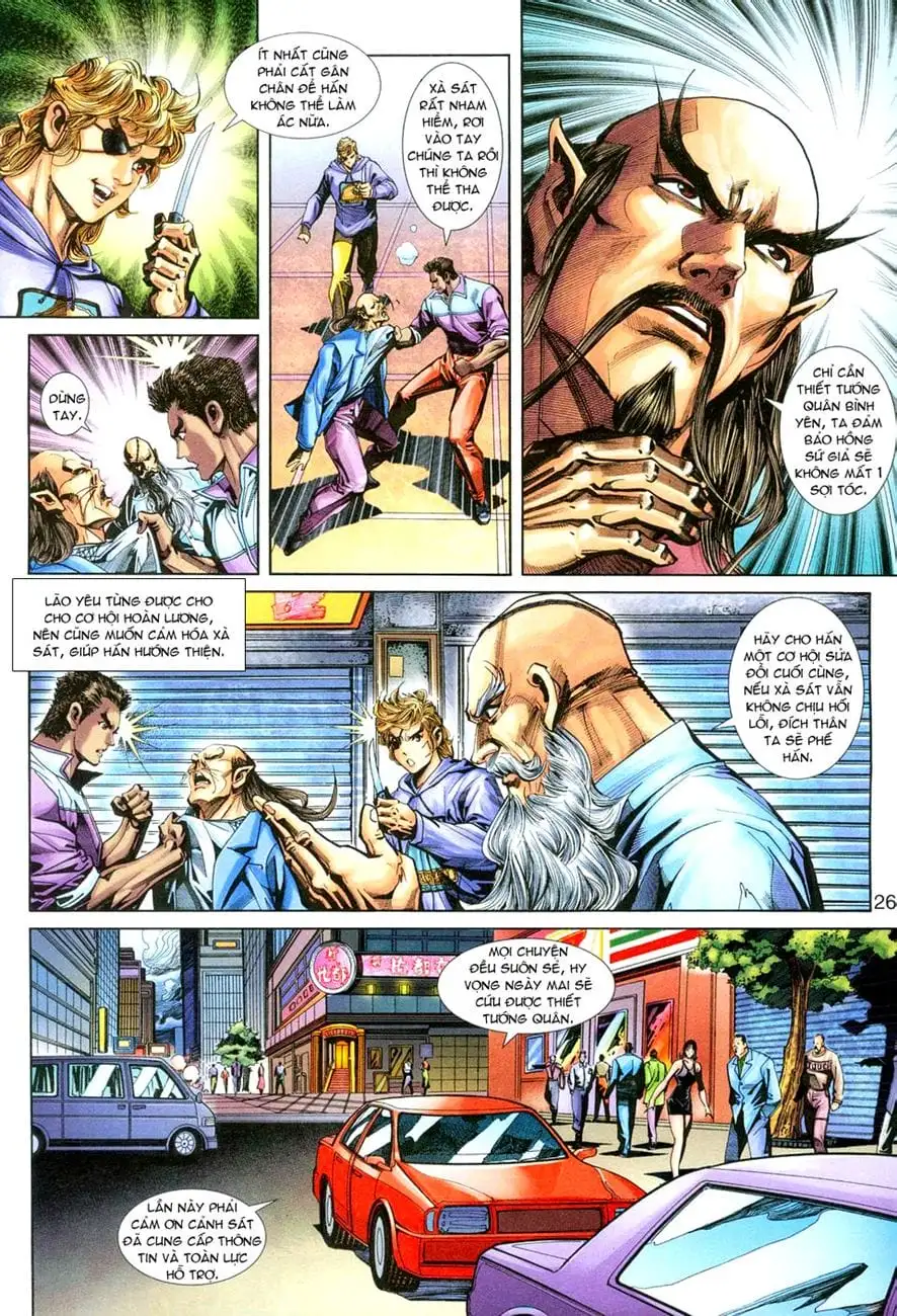 Chapter 432 - Image 1