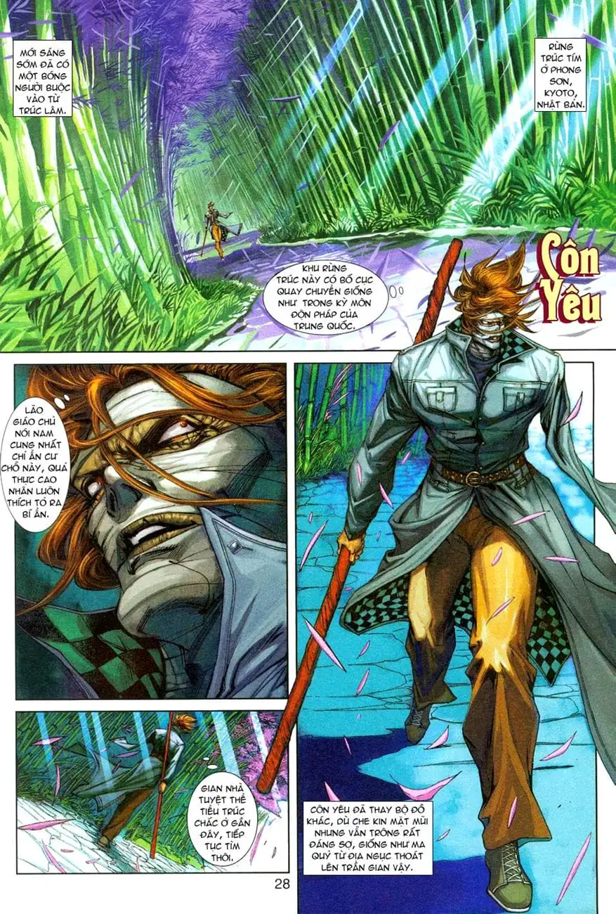 Chapter 432 - Image 3