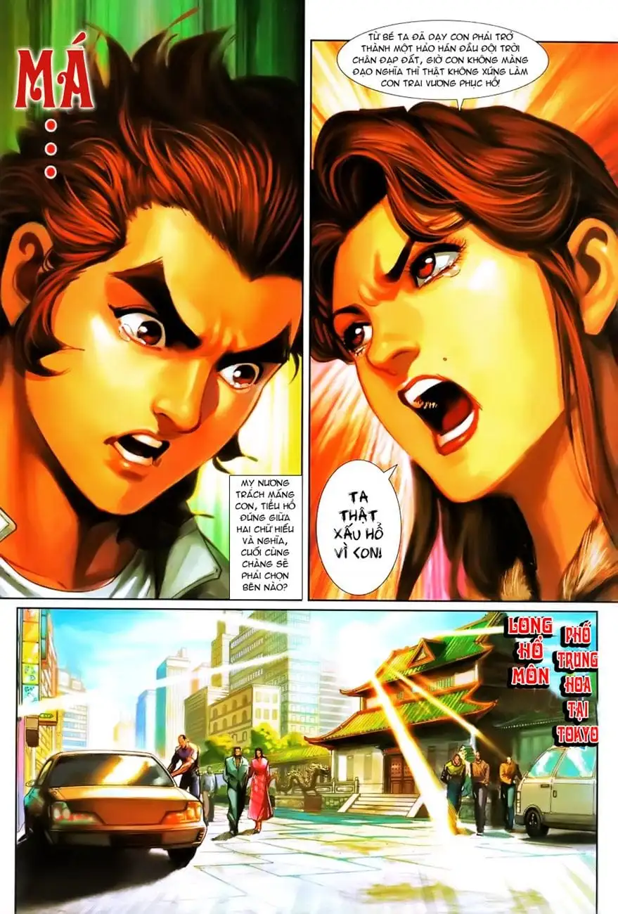 Chapter 433 - Image 13