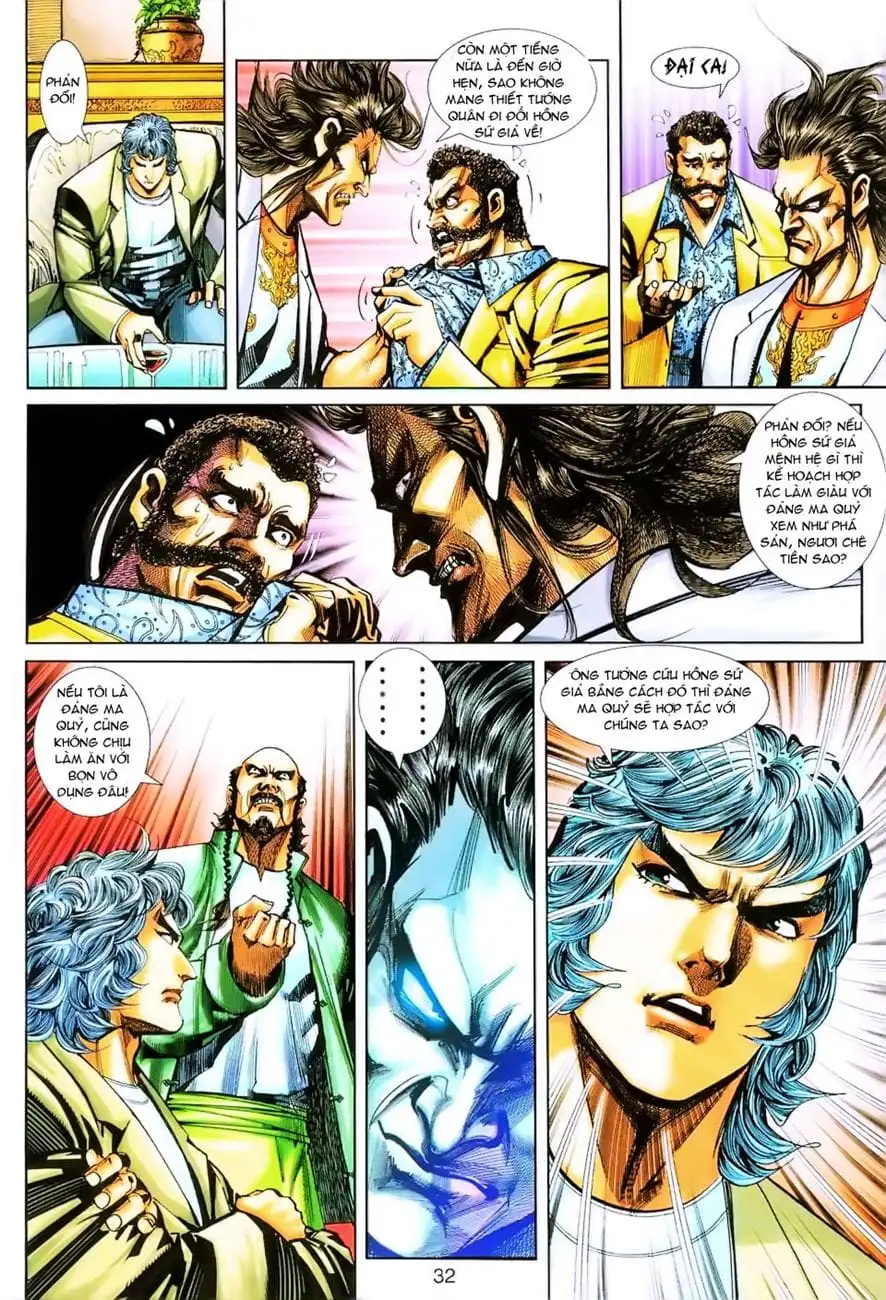 Chapter 433 - Image 19