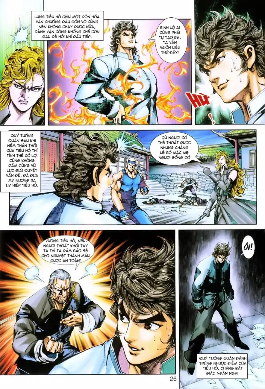 Chapter 436 - Image 17
