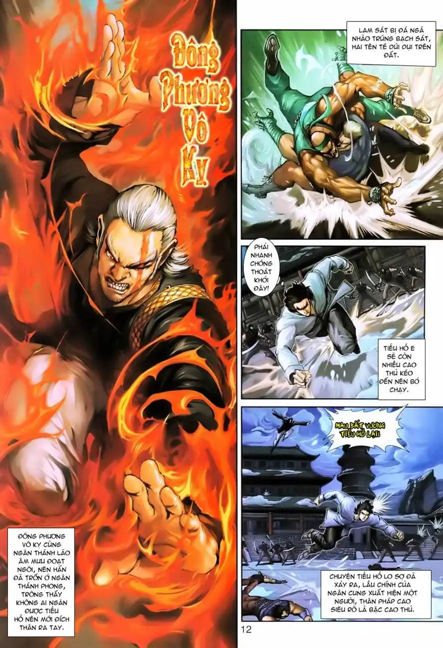 Chapter 436 - Image 4