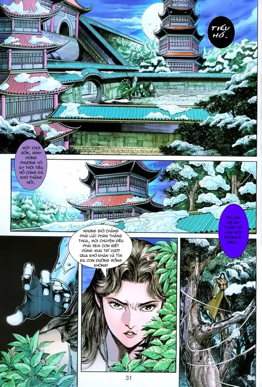 Chapter 437 - Image 2