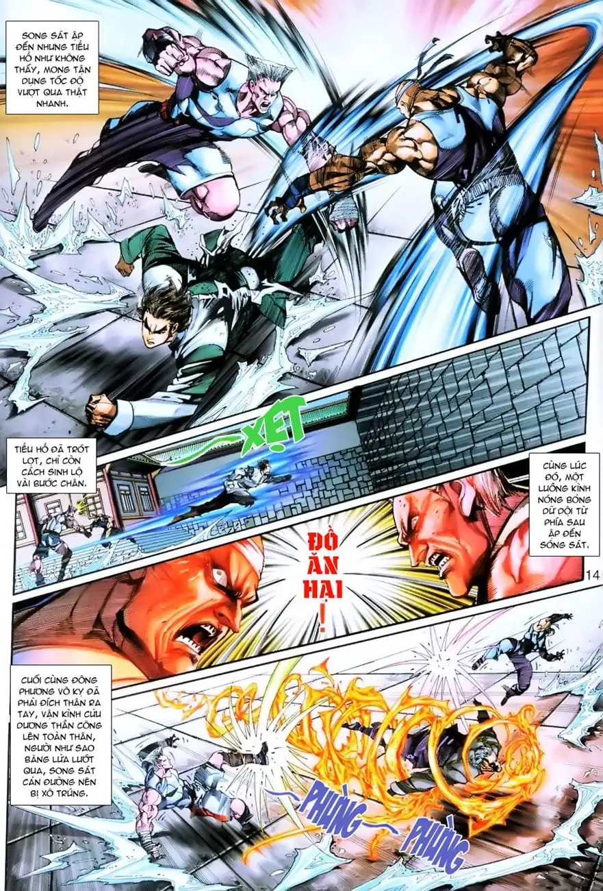 Chapter 437 - Image 17