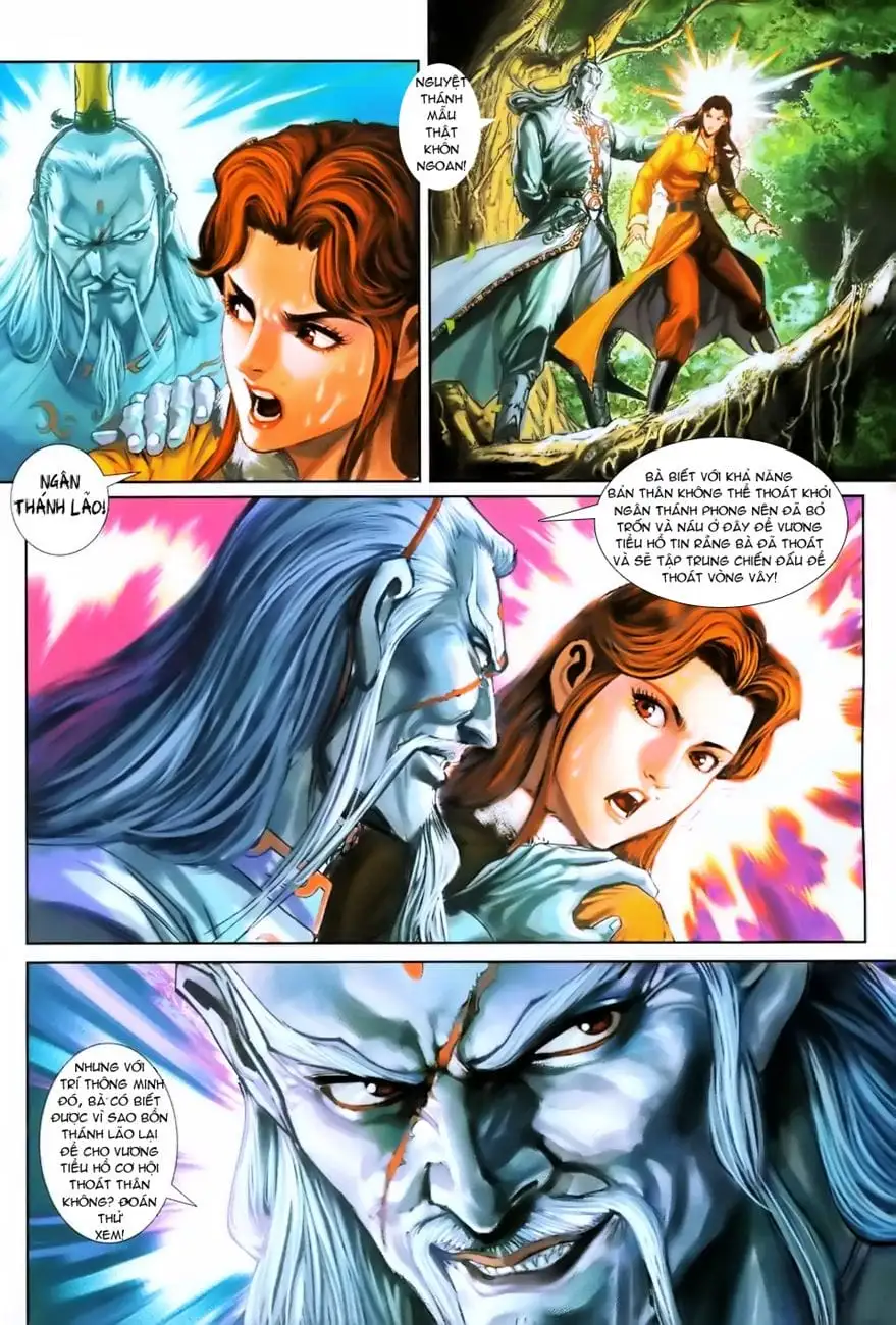 Chapter 437 - Image 3
