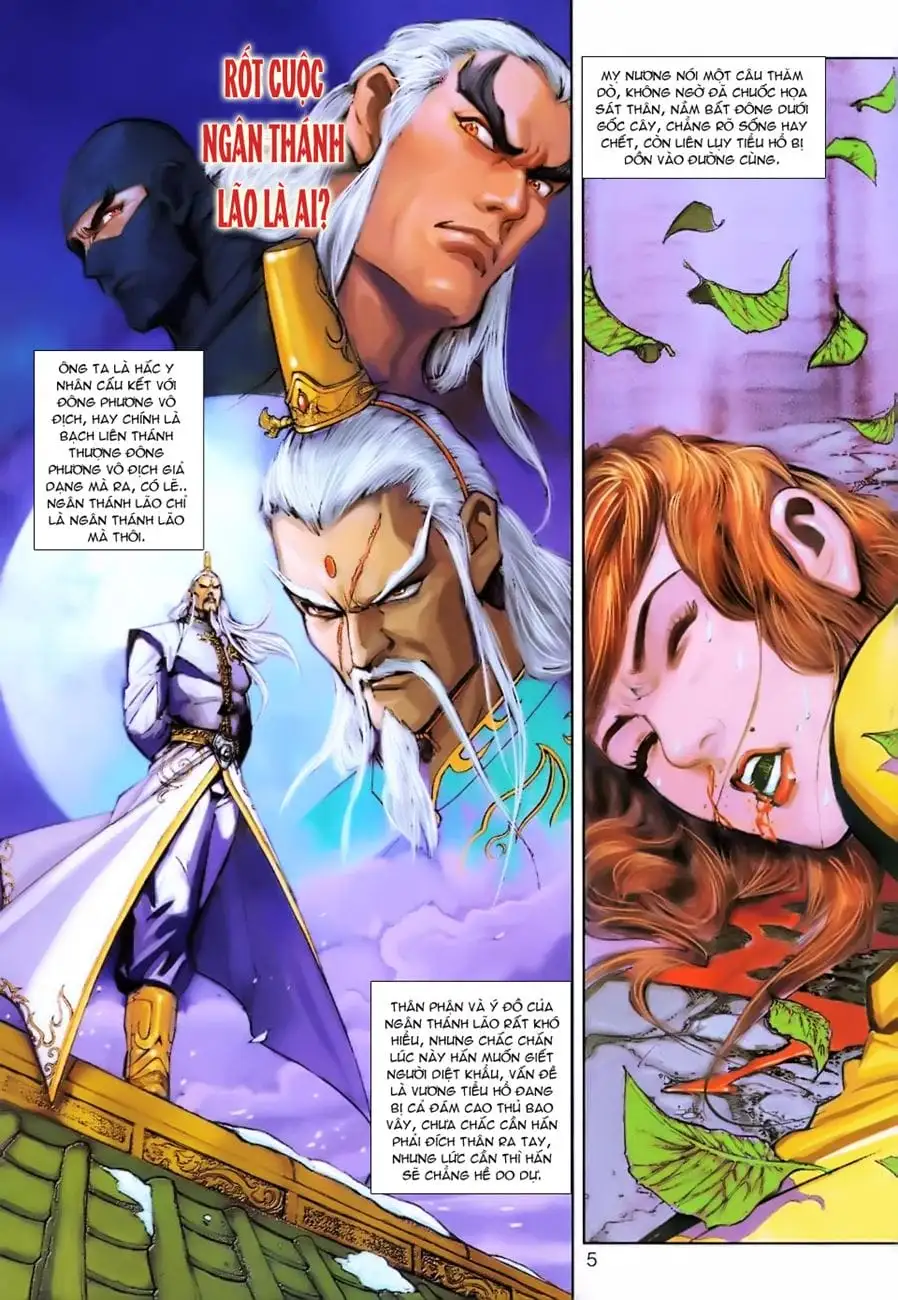 Chapter 437 - Image 9