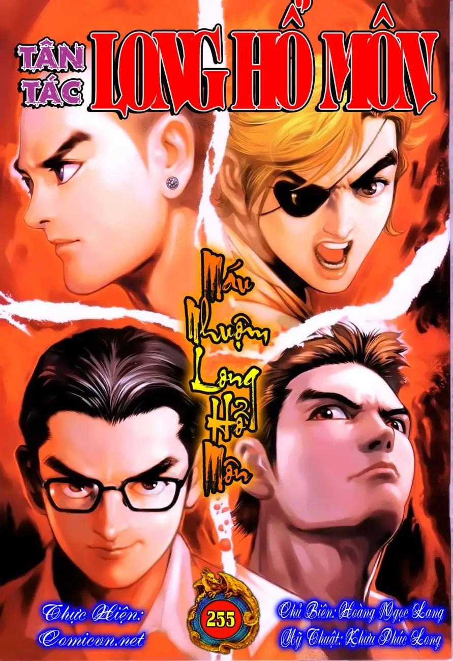 Chapter 438 - Image 17