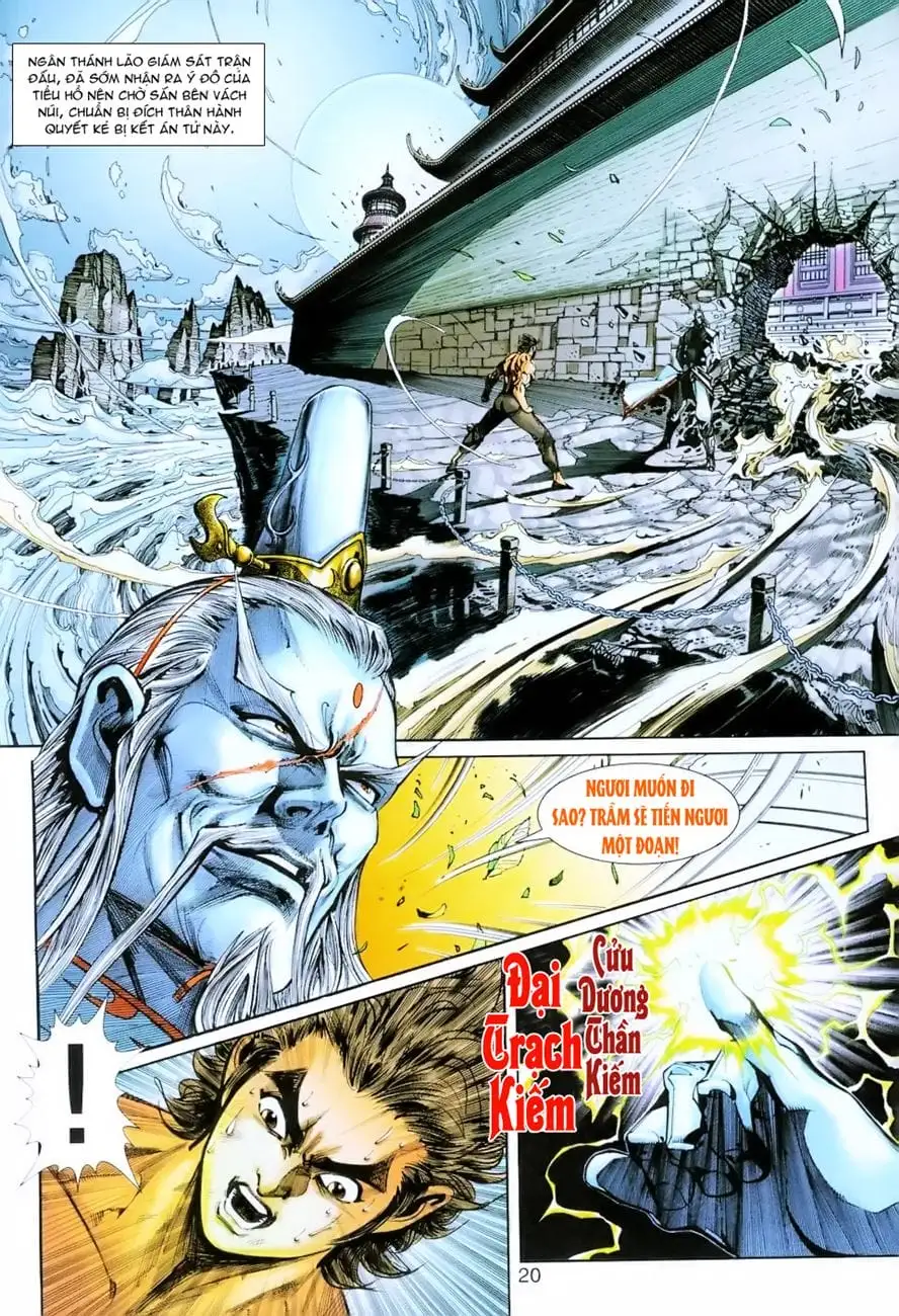 Chapter 438 - Image 3