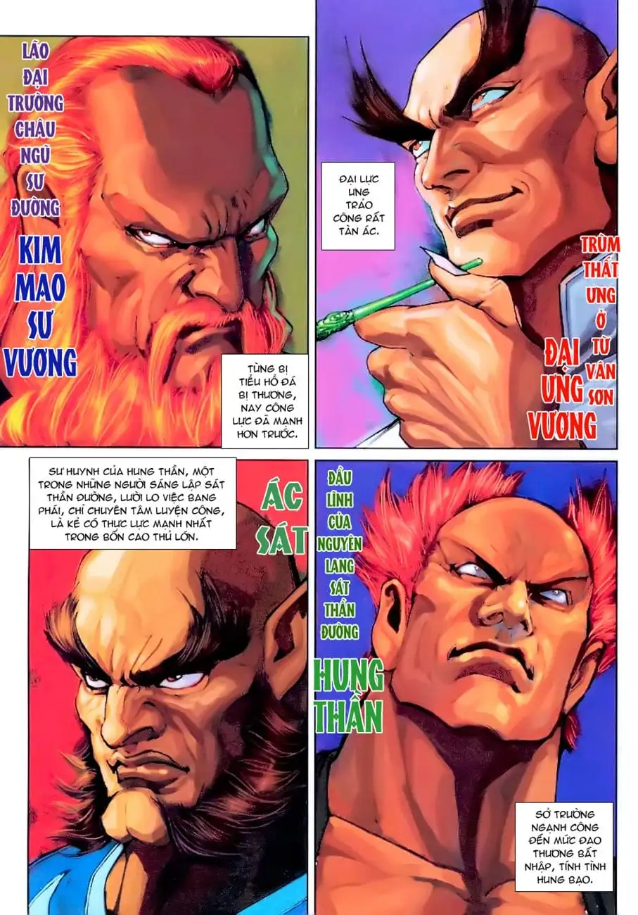 Chapter 439 - Image 6