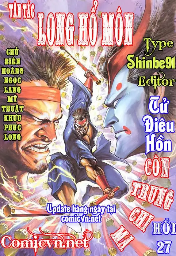 Chapter 44 - Image 1