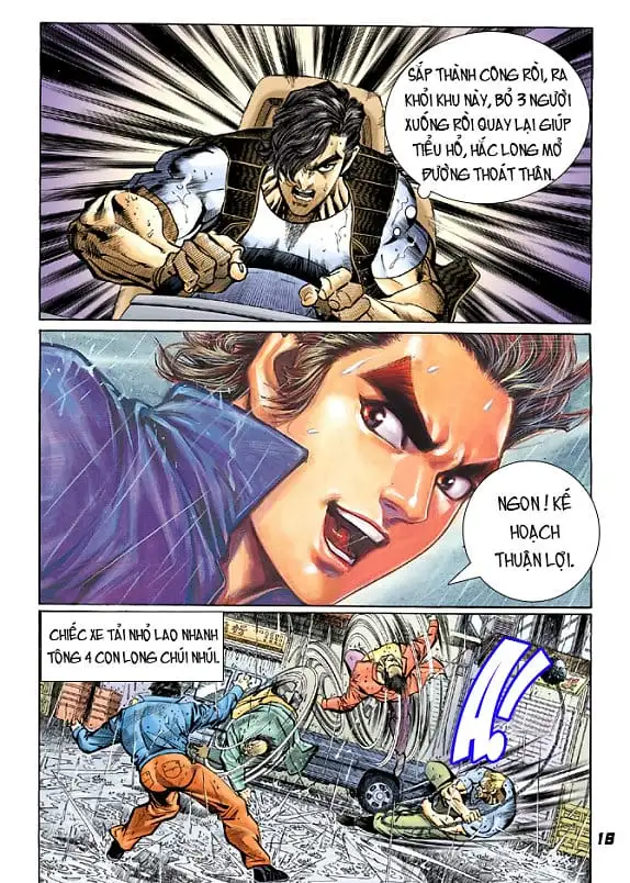 Chapter 44 - Image 18