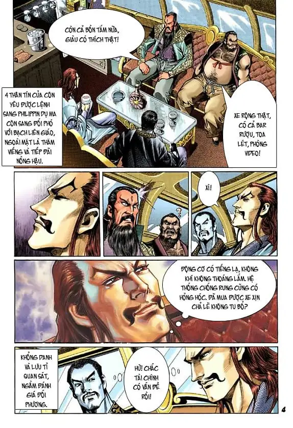 Chapter 44 - Image 4