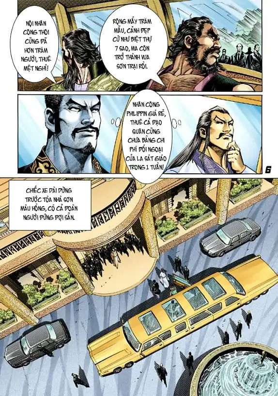 Chapter 44 - Image 6