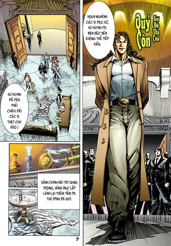 Chapter 44 - Image 7