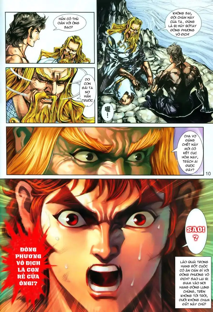 Chapter 440 - Image 17