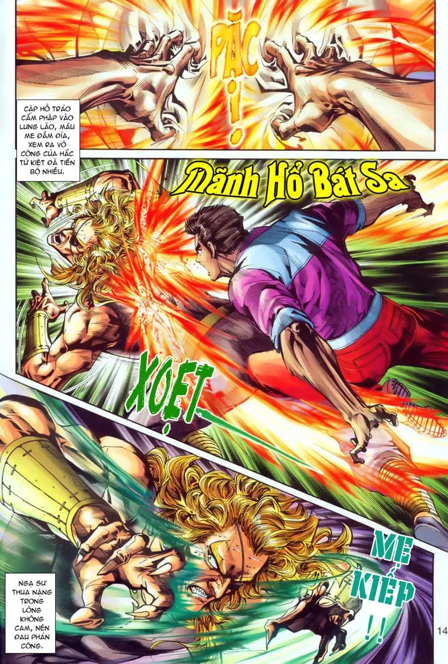Chapter 441 - Image 1