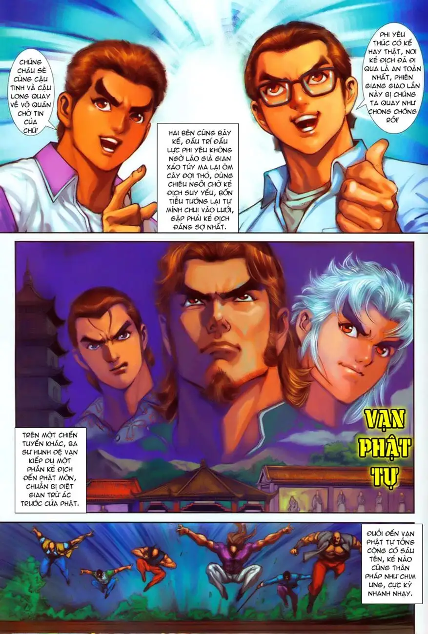 Chapter 441 - Image 6