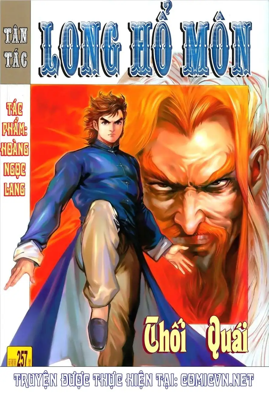 Chapter 442 - Image 1