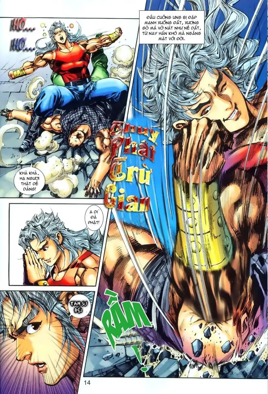 Chapter 442 - Image 14