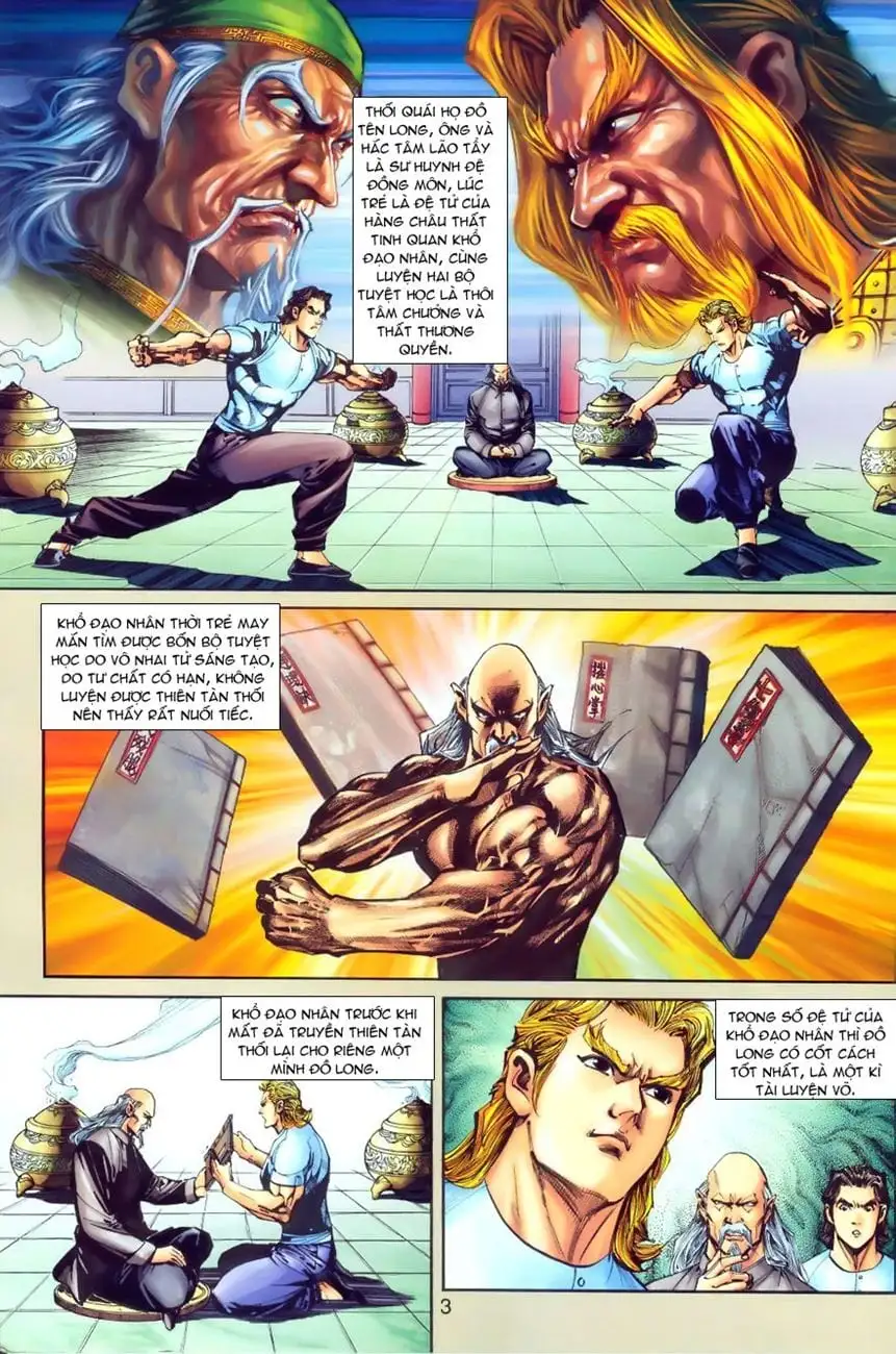 Chapter 442 - Image 3