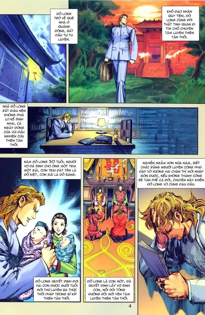 Chapter 442 - Image 4