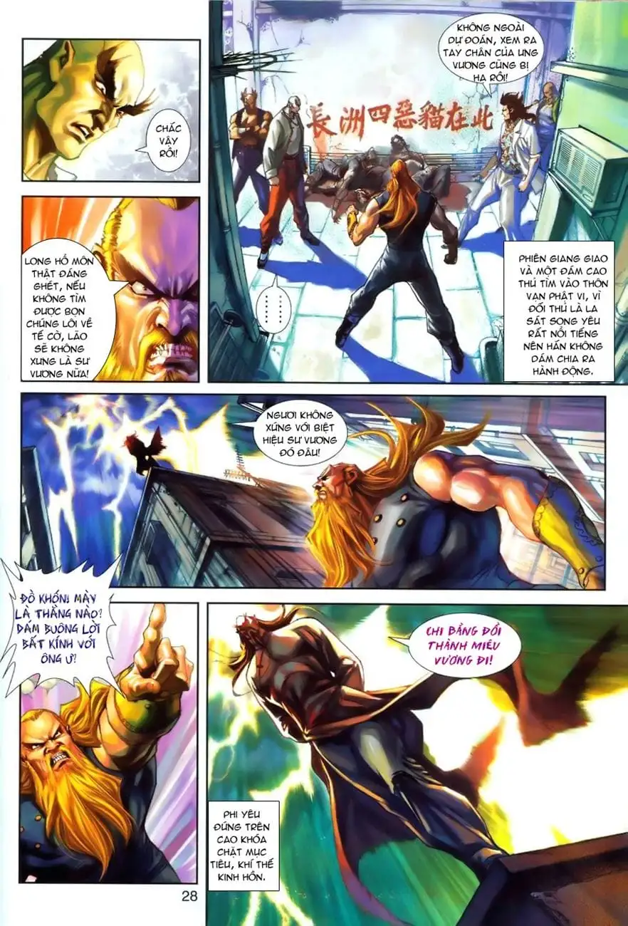 Chapter 443 - Image 7