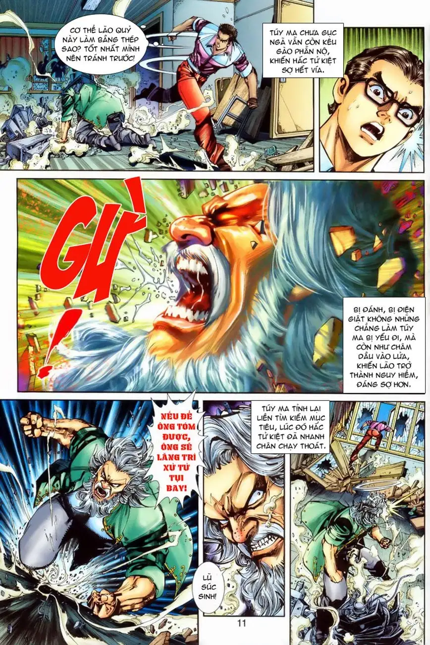 Chapter 444 - Image 2