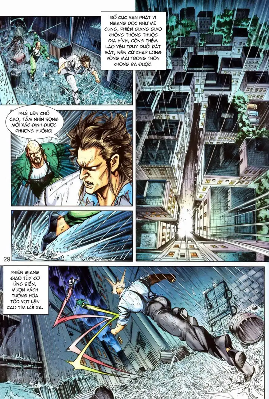 Chapter 444 - Image 20