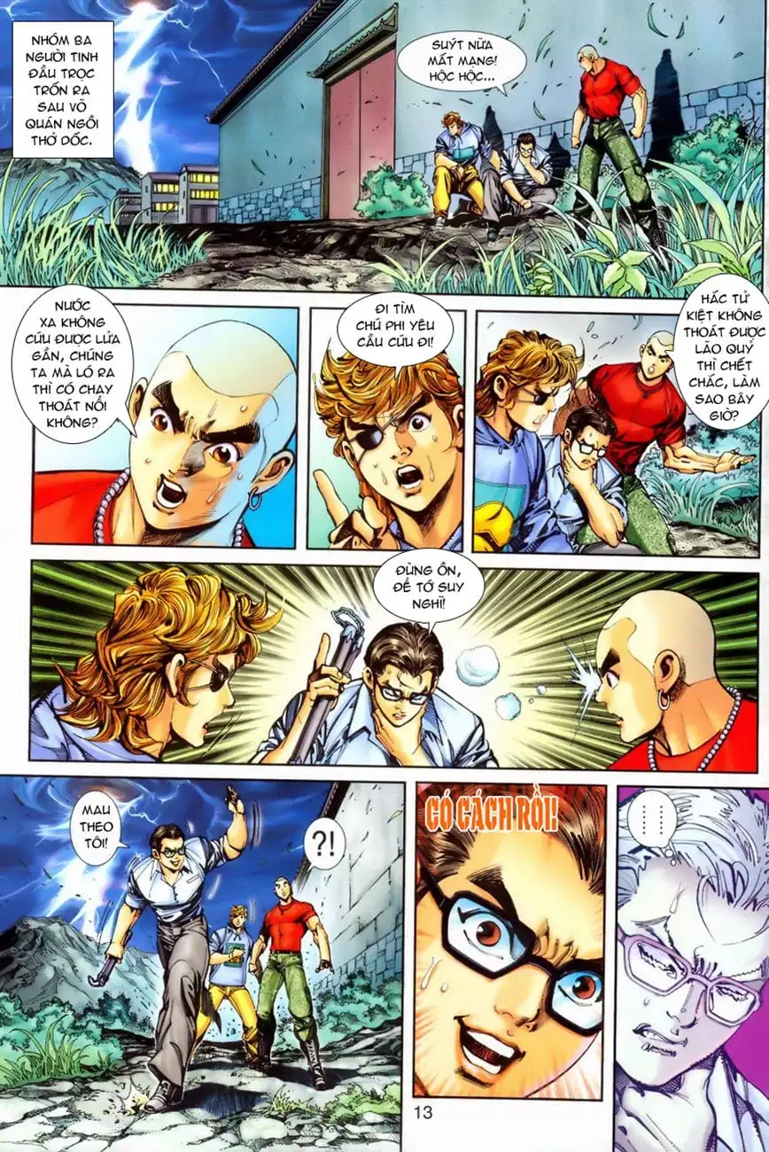 Chapter 444 - Image 4