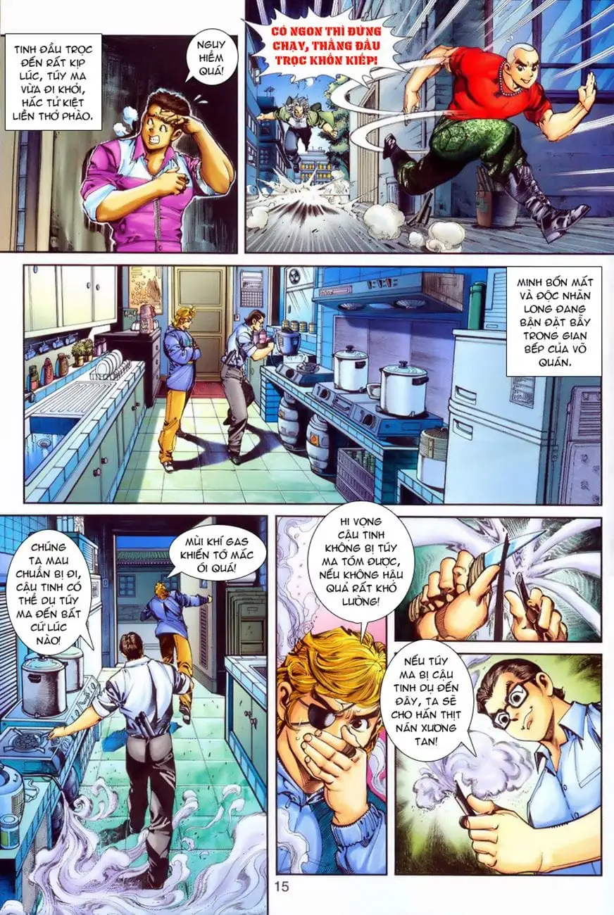 Chapter 444 - Image 6