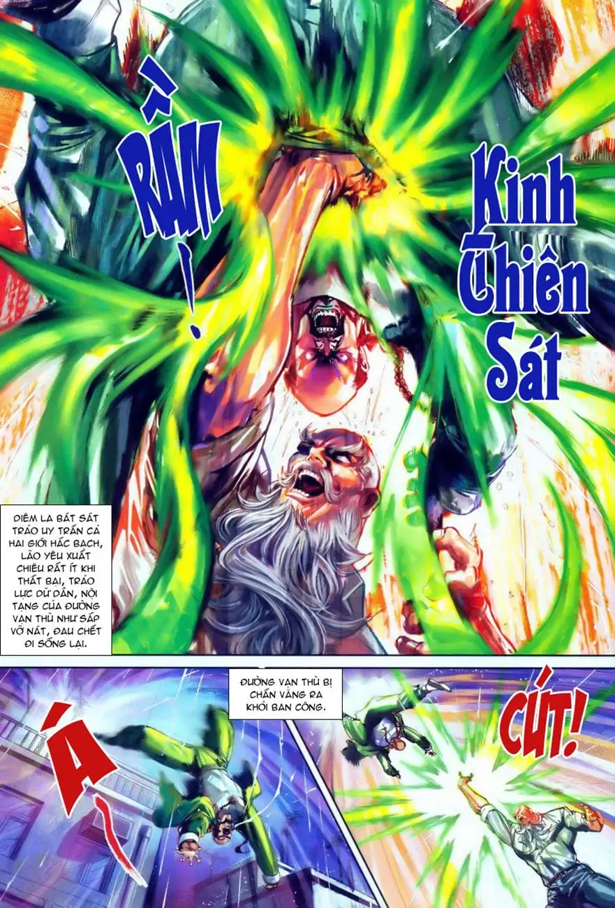 Chapter 445 - Image 17