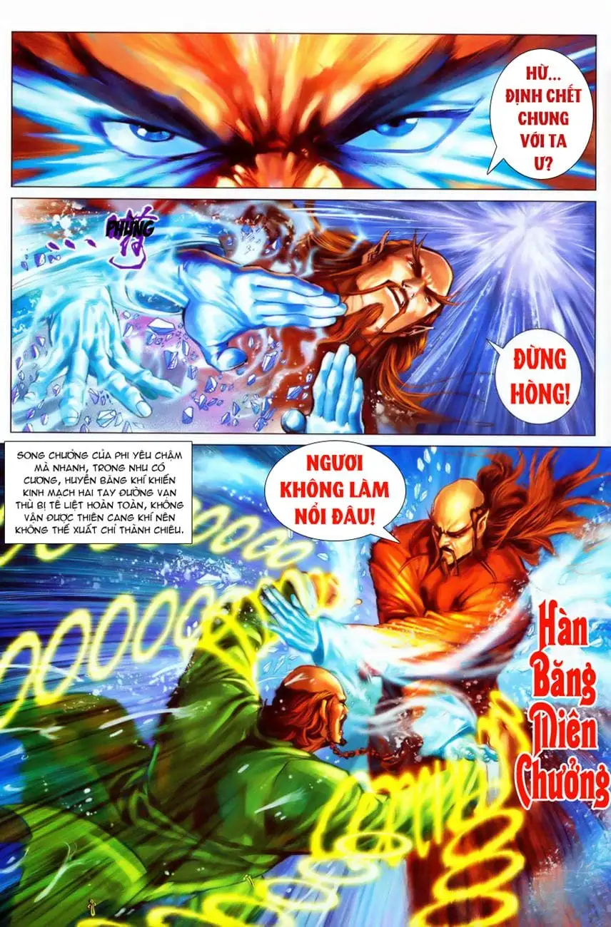 Chapter 445 - Image 20