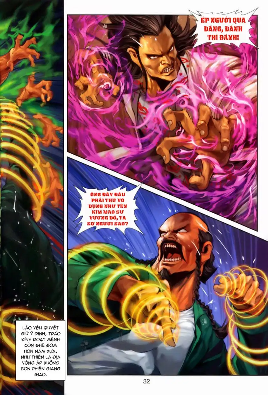 Chapter 445 - Image 3