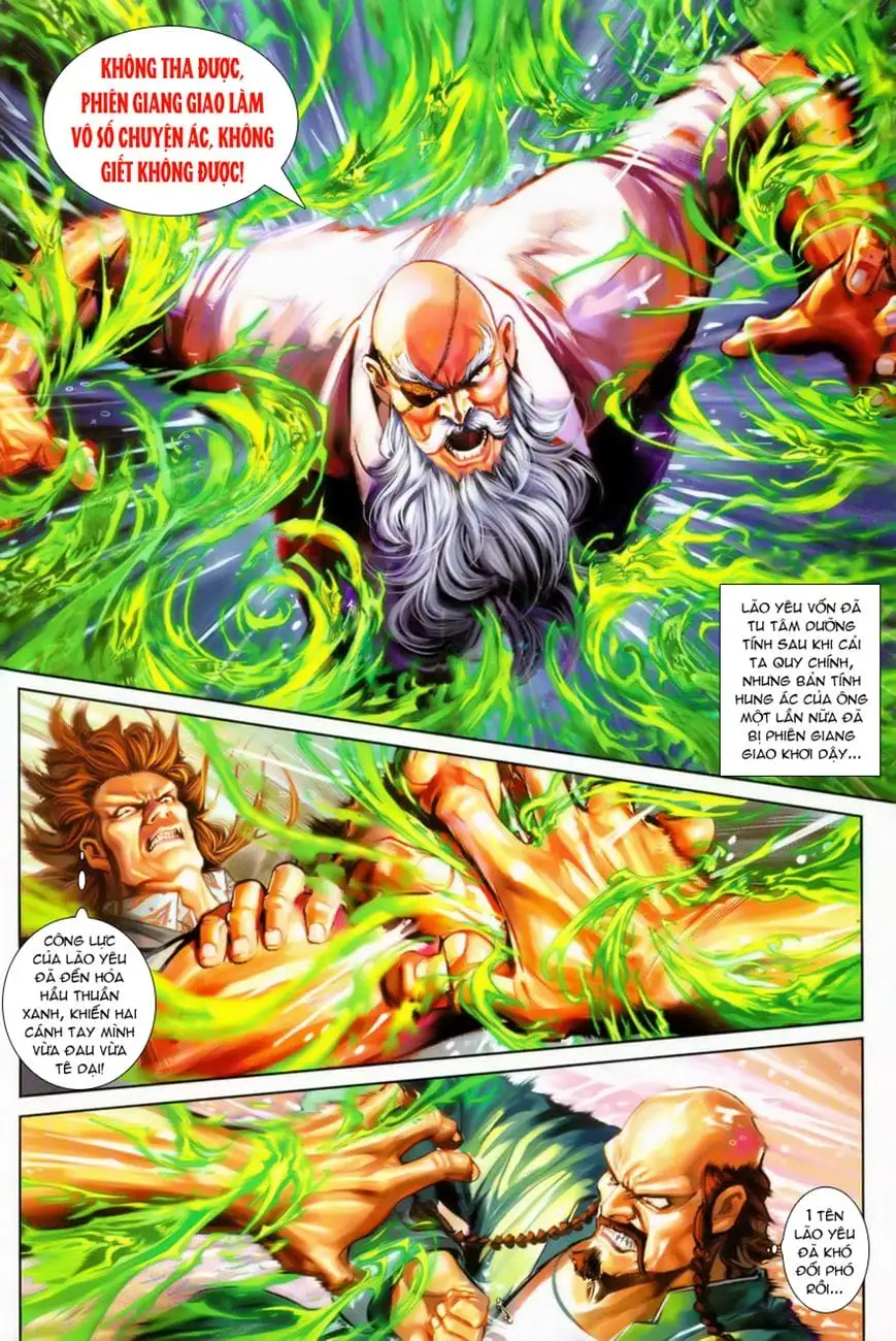 Chapter 445 - Image 6
