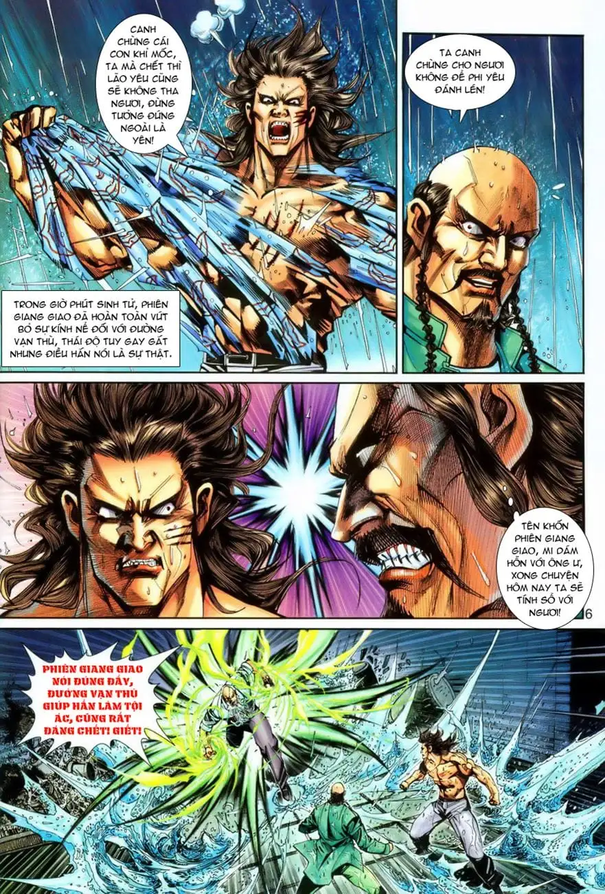 Chapter 445 - Image 10
