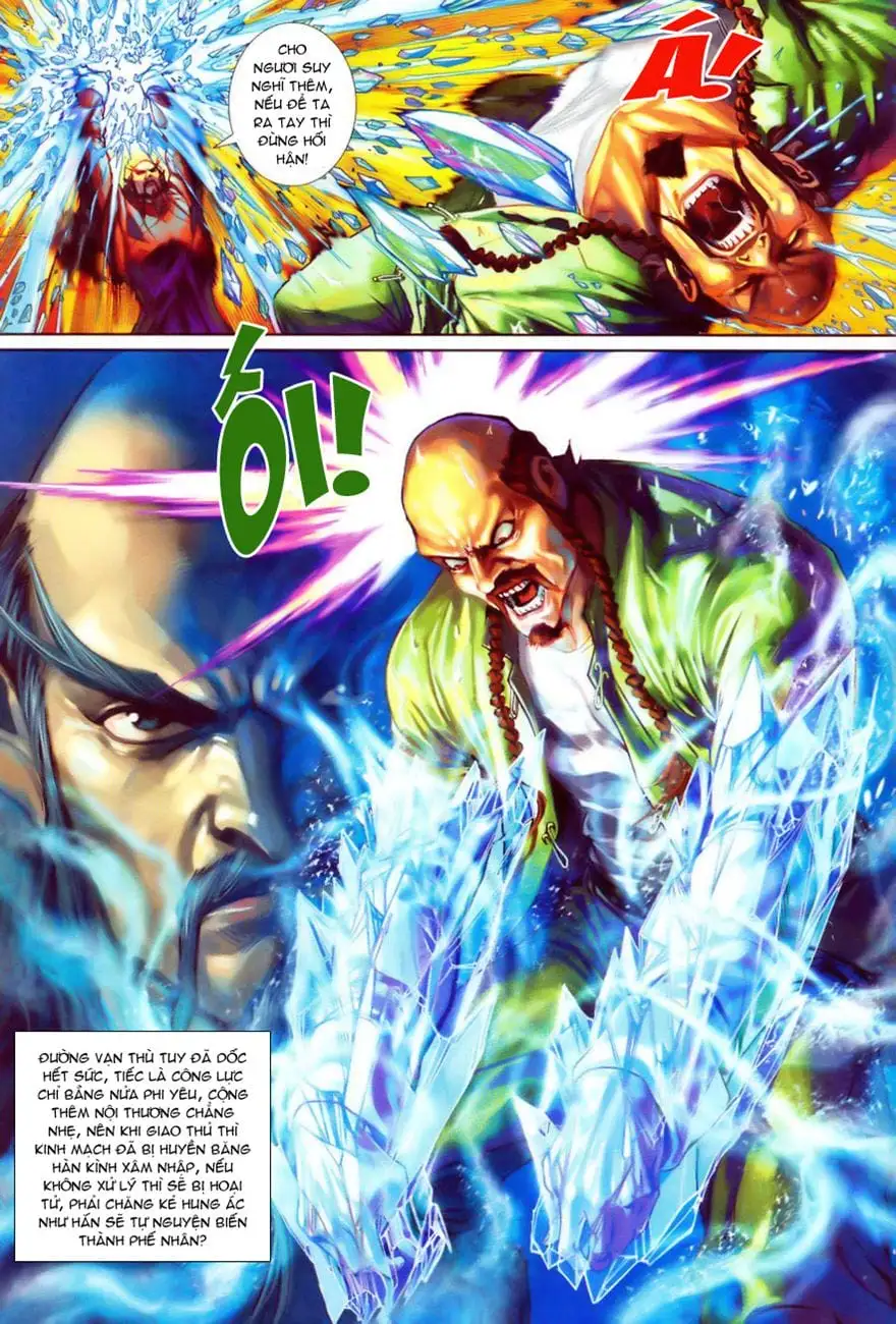 Chapter 446 - Image 1