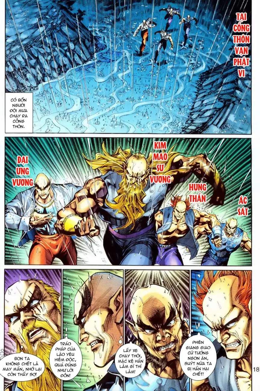 Chapter 446 - Image 2