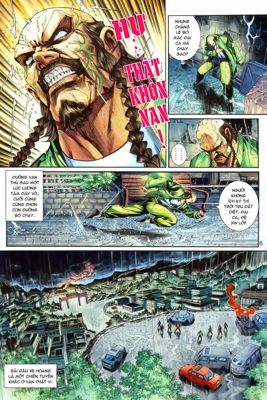 Chapter 447 - Image 2