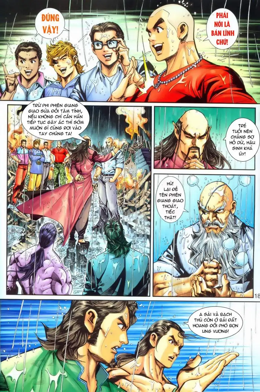 Chapter 447 - Image 14