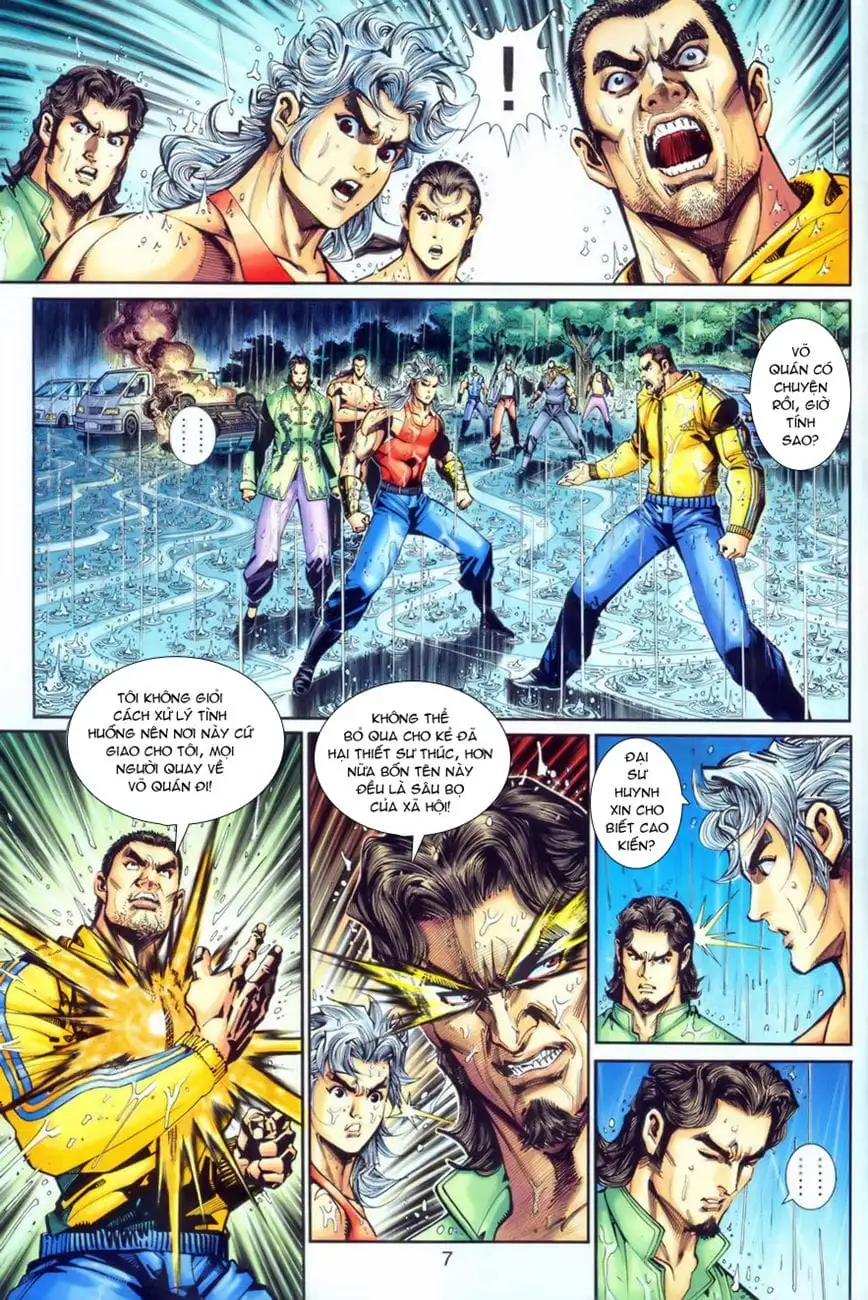 Chapter 447 - Image 3