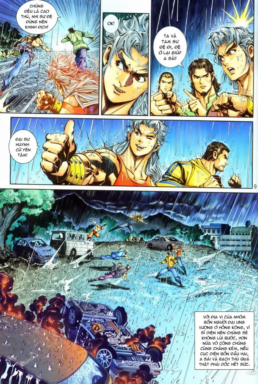 Chapter 447 - Image 5