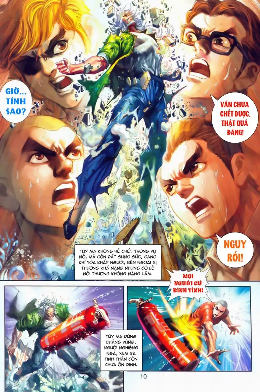 Chapter 447 - Image 6