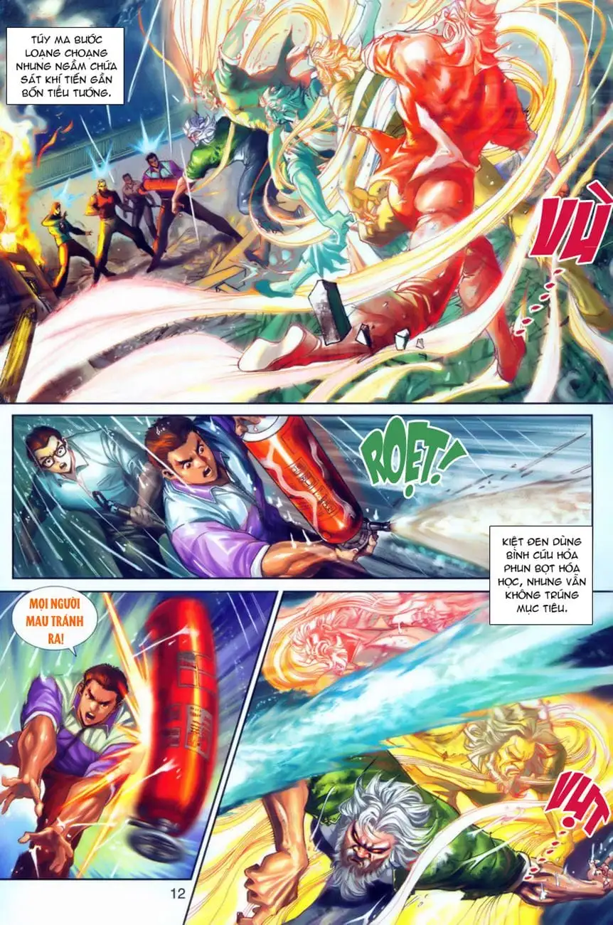 Chapter 447 - Image 8