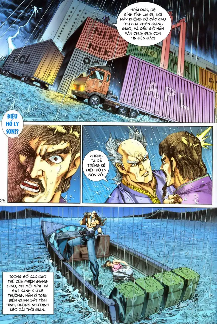 Chapter 448 - Image 1