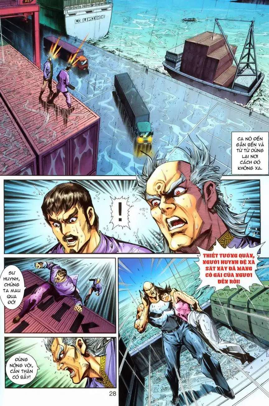 Chapter 448 - Image 4