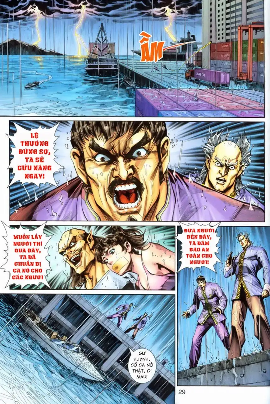 Chapter 448 - Image 5