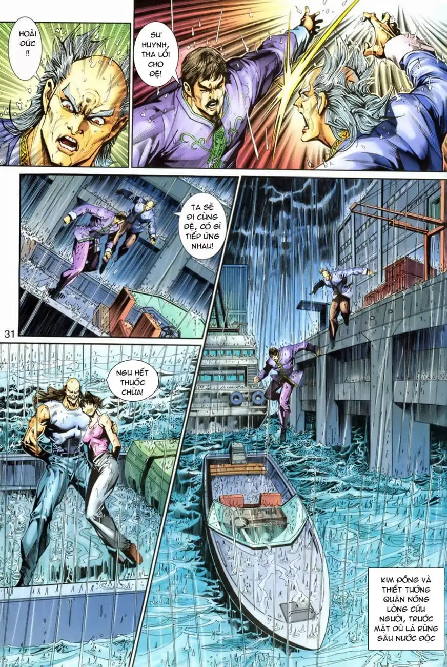 Chapter 448 - Image 7