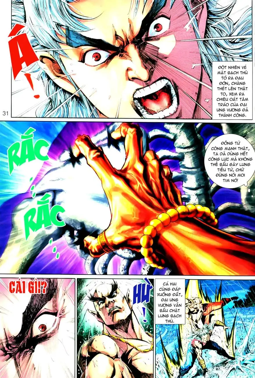 Chapter 449 - Image 20