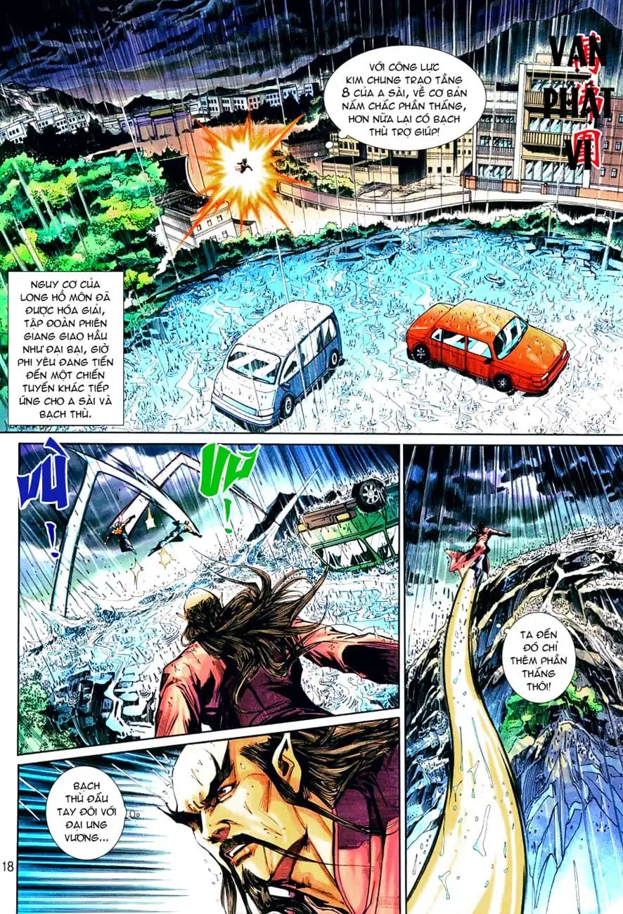 Chapter 449 - Image 8
