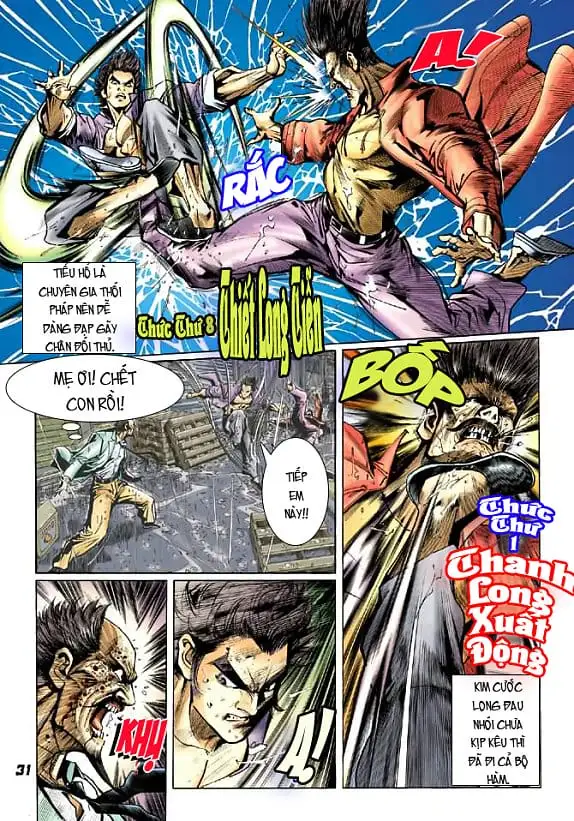 Chapter 45 - Image 11